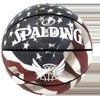 KREPŠINIO KAMUOLYS SPALDING TREND STARS STRIPES 7 DYDIS