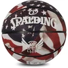 KREPŠINIO KAMUOLYS SPALDING TREND STARS STRIPES ( 7 DYDIS) (GUMA)
