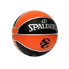 Krepšinio kamuolys SPALDING EUROLEAGUE VARSITY TF150™ 5 Dydis