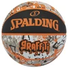 Krepšinio kamuolys SPALDING GRAFFITI 7 dydis