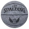 KREPŠINIO KAMUOLYS SPALDING LINES DYDIS 7