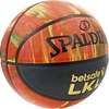 KREPŠINIO KAMUOLYS SPALDING LKL MARBLE EDITION 7 DYDIS