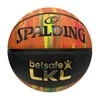 KREPŠINIO KAMUOLYS SPALDING LKL MARBLE EDITION 7 DYDIS