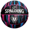 Krepšinio kamuolys SPALDING MARBLE SERIES™ 6 dydis