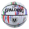 KREPŠINIO KAMUOLYS SPALDING MARBLE series Rainbow (5 DYDIS)