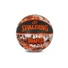 Krepšinio kamuolys SPALDING GRAFFITI 5 dydis
