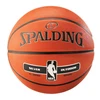 SPALDING NBA Sidabrinis OUTDOOR sz.7