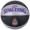 KREPŠINIO KAMUOLYS SPALDING Redbull Half Court 7 Dydis