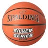 Krepšinio kamuolys SPALDING Sidabrinis SERIES 5 Dydis