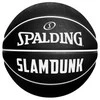 KREPŠINIO KAMUOLYS SPALDING SLAM DUNK™ ( 7 DYDIS)
