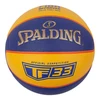 KREPŠINIO KAMUOLYS SPALDING TF-33 DYDIS 6