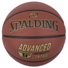 Krepšinio kamuolys SPALDING TF Advanced Grip Control 7 dydis