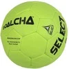 RANKINIO KAMUOLYS SELECT GOALCHA Five-a-side DYDIS 2 (skersmuo ~54 cm)