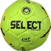 RANKINIO KAMUOLYS SELECT GOALCHA STREET APIMTIS 47 cm DYDIS 0