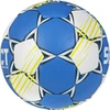 RANKINIO KAMUOLYS SELECT HB Force DB v25 Dydis 3