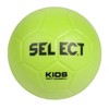 Rankinio kamuolys SELECT KIDS (0 DYDIS)