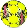 SALĖS FUTBOLO KAMUOLYS SELECT FUTSAL ATTACK V22