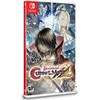 Limited Run Riboto leidimo „Bloodstained: Curse of the Moon 2“ (riboto leidimo #98) – „Nintendo Switch“