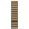 Apple 42mm Camel Magnetic Link - M/L