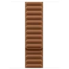 Apple 42mm Caramel Magnetic Link - M/L
