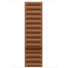 „Apple“ 42 mm karamelės spalvos magnetinė grandinėlė – S/M