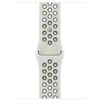 Apple 42mm Essential White Nike Sport Band - S/M