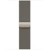 Apple Watch 42mm Natural Milanese Loop - MJNL4ZM/A