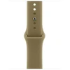 Apple 42mm Olive Sport Band - S/M