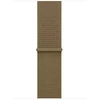Apple Watch 42mm Olive Sport Loop - MK844ZM/A