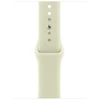 Apple 42mm Pale Succulent Sport Band - S/M