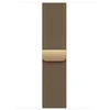 Apple Watch 42mm Radiant Gold Milanese Loop - MJNK4ZM/A