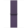 Apple 42mm Violetinė Fog Sport Loop