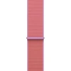 Apple Watch 46mm Bright Guava Sport Loop - MHYW4ZM/A