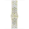Apple 46mm Chalk Calm Nike Sport Band - S/M
