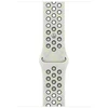 Apple 46mm Essential White Nike Sport Band - S/M