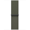 „Apple“ 46 mm „Forest Sport Loop“ laikrodžio dirželis