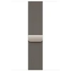 Apple Watch 46mm Natural Milanese Loop - S/M - MJNR4ZM/A