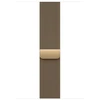 Apple Watch 46mm Radiant Gold Milanese Loop - M/L - MJNQ4ZM/A