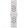 Apple 46mm Veiled Pilkas Nike Sport Band - M/L