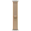 Apple 49mm Sand Trail Loop - S/M - Natural Titanium Finish