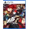 Atlus Persona 5 Royal PS5