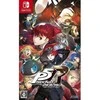 Atlus Persona 5 Royal