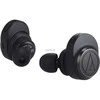 Audio-Technica ATH-CKR7TWBK belaidės TWS ausinės, Juodos spalvos