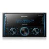 Automagnetola Pioneer imtuvas MVH-S420BT