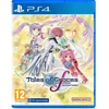 Bandai Namco „Tales of Graces“ (remasterizuotas) – „PlayStation 4“