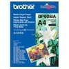BROTHER MATINIS RAŠALINIS POPIERIUS A4 (25SH)