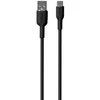 PURO ICON minkštas kabelis – USB-A iki USB-C kabelis 1,5 m (juodas)