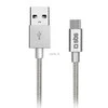 Type-C Įkrovimo 1.5m Laidas SBS Sidabrinis