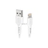 Kabelis USB->Lightning SBS, 2m, baltas