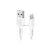 Kabelis USB->Lightning SBS, 2m, baltas